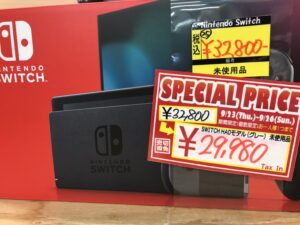 ★NintendoSwitchHADシリーズ未使用品 特価販売★