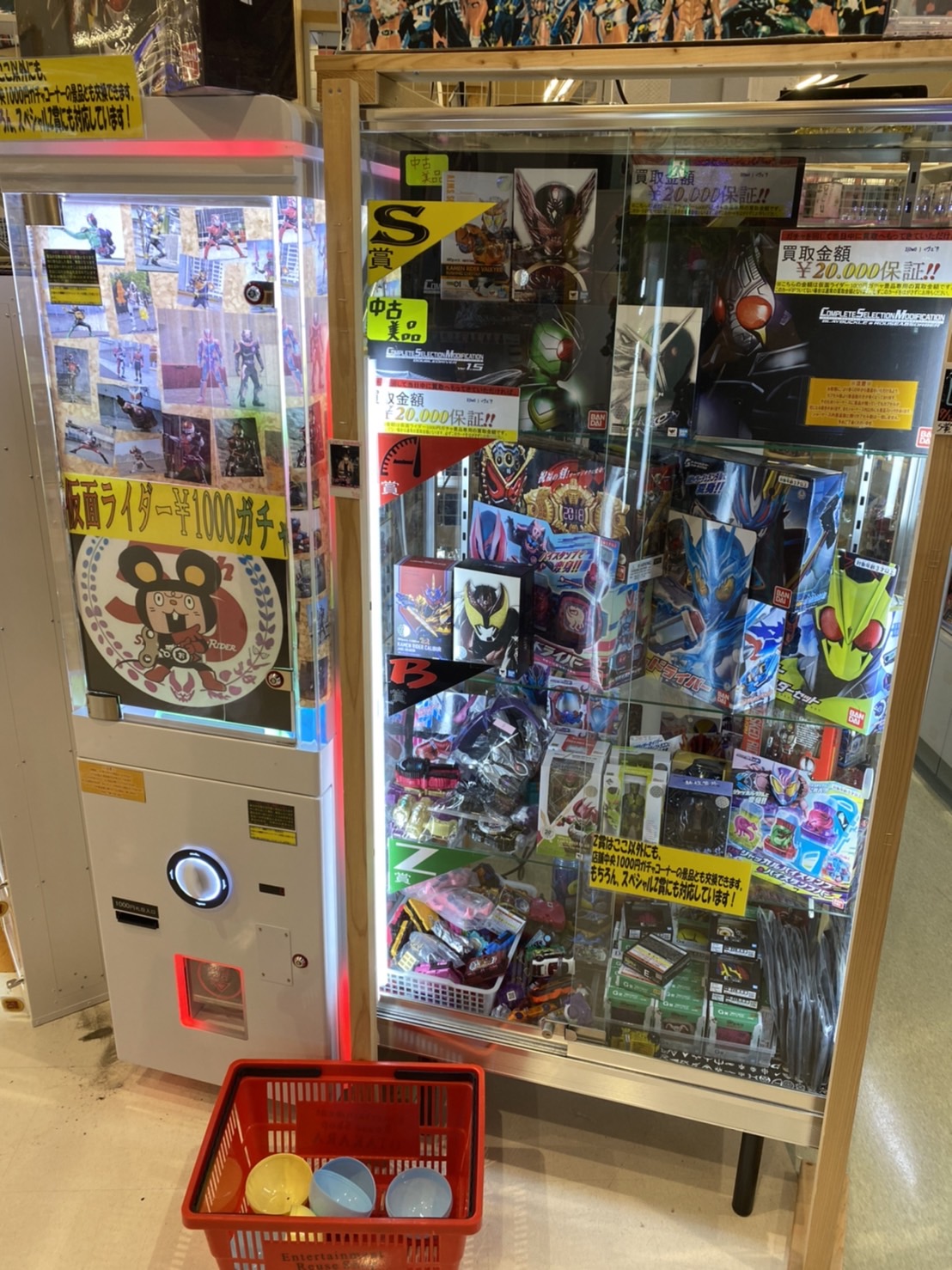 レトロ 新品未開封 はじめ人間 ゴン きゃらころ ガチャ王用景品 フェスタ古河中の人 on X: 