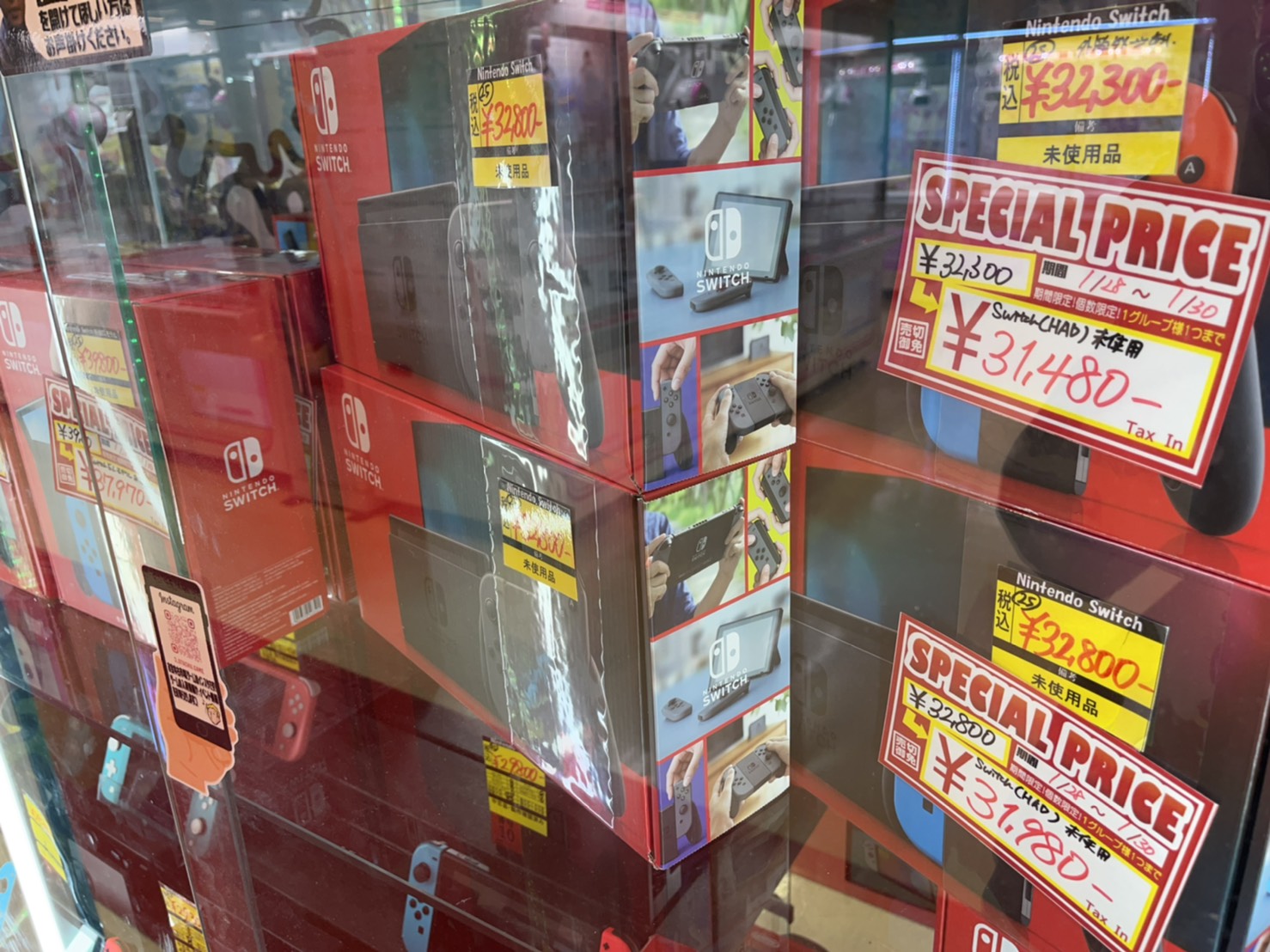 値下げ中　Nintendo Switch 有機el 即引退まとめセット売り
