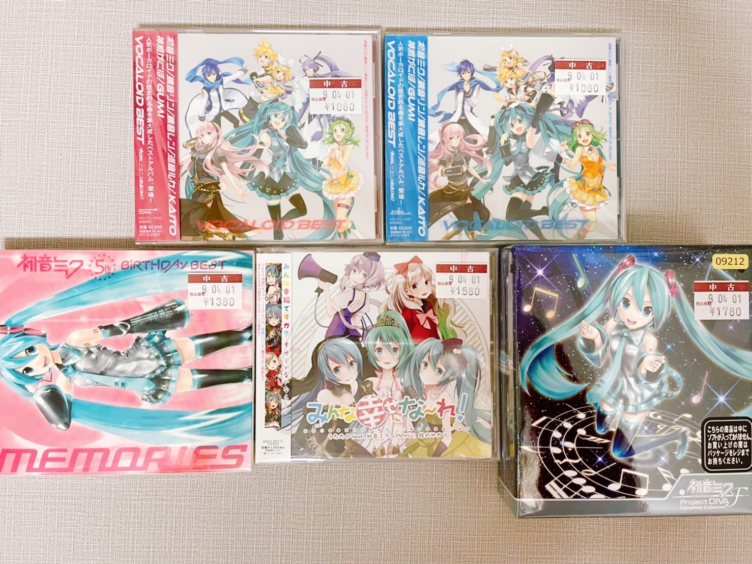 Cd 歌い手系 ボカロcd入荷情報 お宝中古市場 上越店