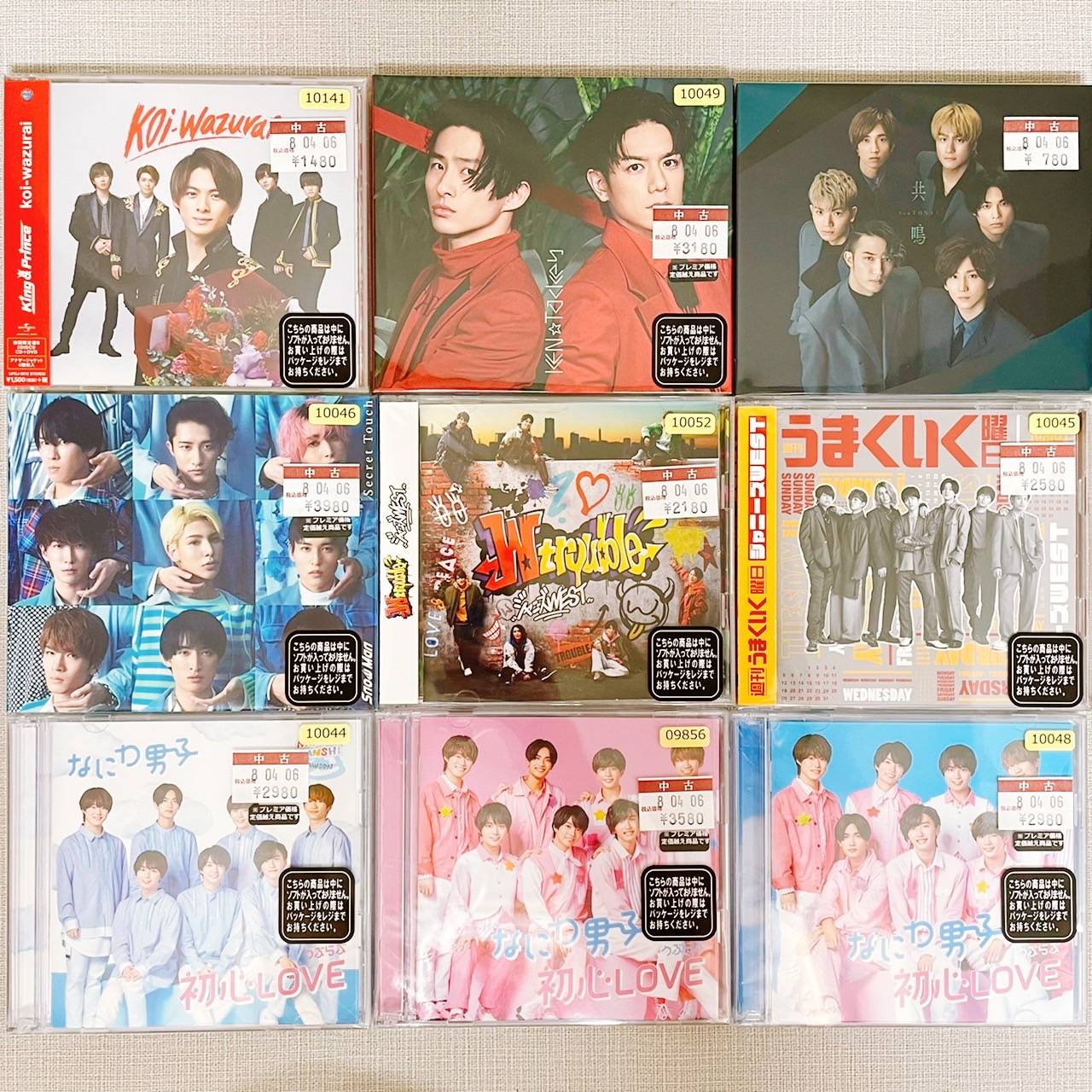 □【CD・DVD】ジャニーズCD・ジャニーズDVD 入荷しました！□ | おた 