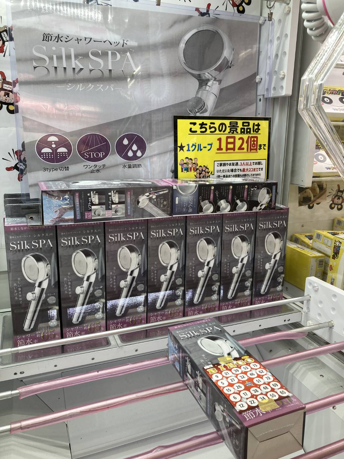 辰巳7号サイズ、つぶし島田(結綿)中古日本髪かつら、舞踊かつら、大衆 