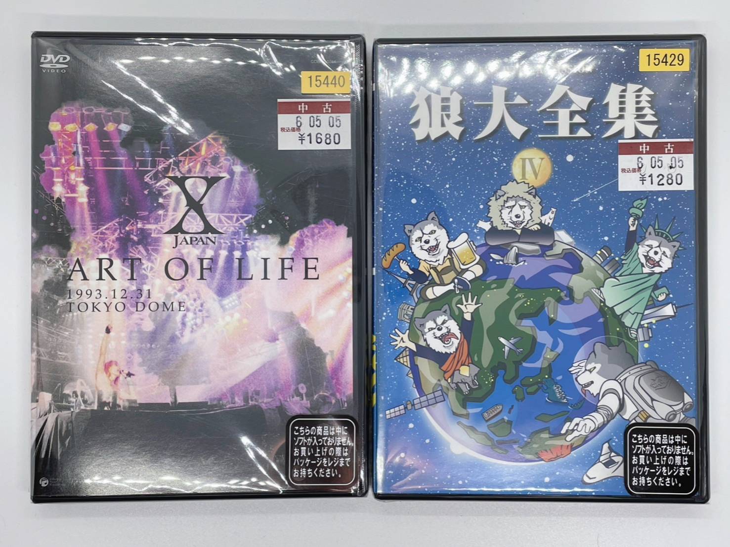 CD・DVD】アニメサントラCD、洋画・音楽DVD入荷情報！□ | おたちゅう 