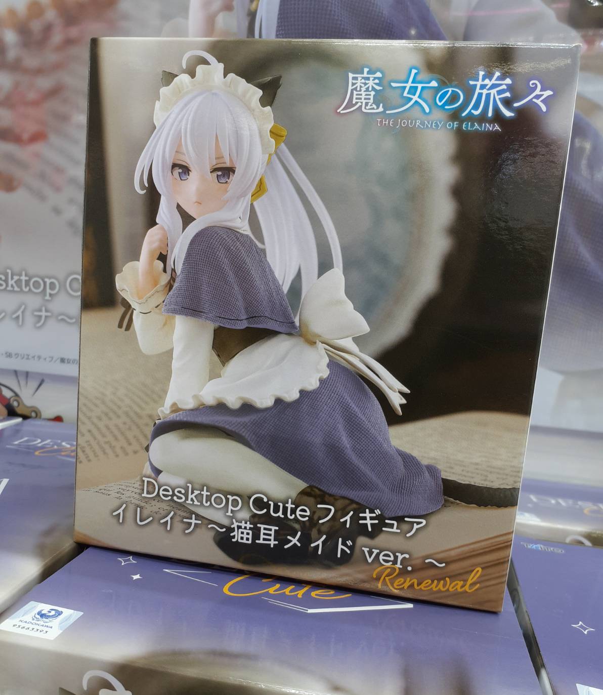 9月14日プライズフィギュア新景品💕✨ | おたちゅう上越店（旧